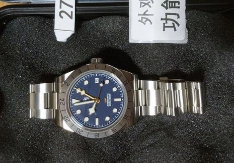 ★US Pre-Owned★San Martin 39mm BB NH34 GMT Watch SN0054-GE