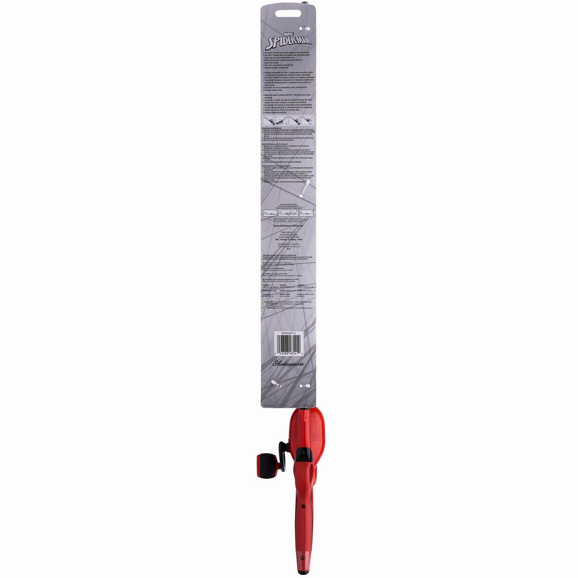 Marvel® Spider-Man Advanced Kit