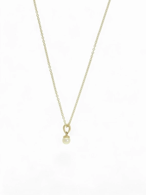White Cultured Pearl Pendant Necklace 4mm in 9ct Yellow Gold