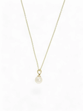 White Cultured Pearl Pendant Necklace 7mm in 9ct Yellow Gold